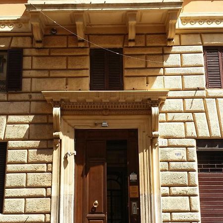 Hotel Ercoli House ローマ エクステリア 写真
